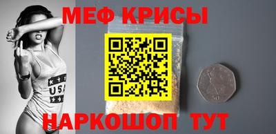 MDMA Конаково