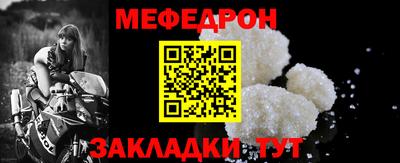jwh Коммунар