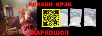 MDMA Конаково