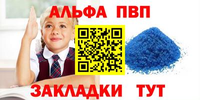 jwh Коммунар
