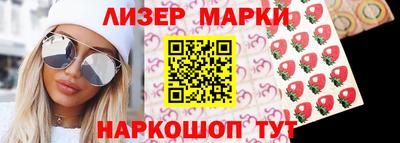 jwh Коммунар