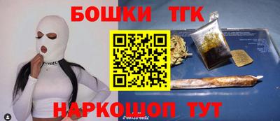 jwh Коммунар