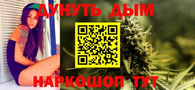 jwh Коммунар