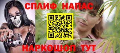 MDMA Конаково