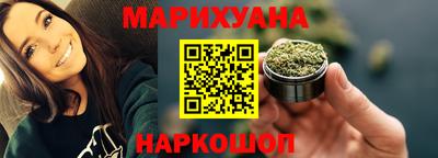jwh Коммунар