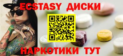 jwh Коммунар