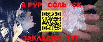 MDMA Конаково