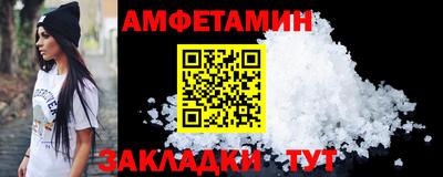 jwh Коммунар