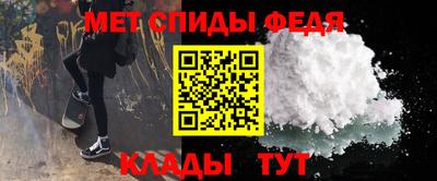 MDMA Конаково