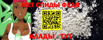 MDMA Конаково