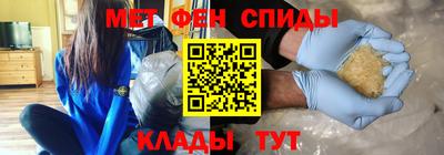 MDMA Конаково
