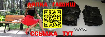 jwh Коммунар