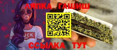 MDMA Конаково