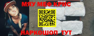 jwh Коммунар