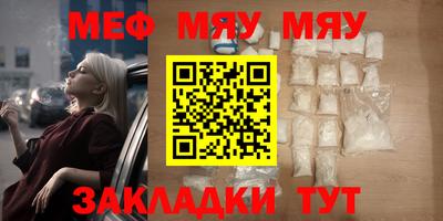 MDMA Конаково