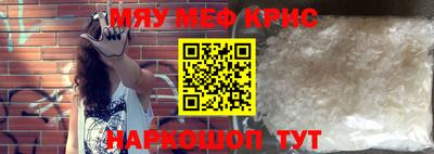 MDMA Конаково