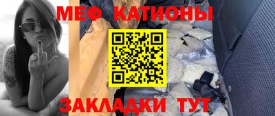 MDMA Конаково