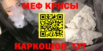 MDMA Конаково