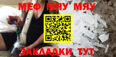 MDMA Конаково