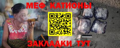 MDMA Конаково
