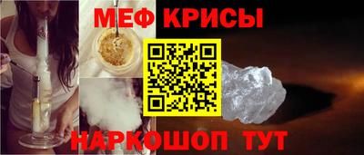 MDMA Конаково