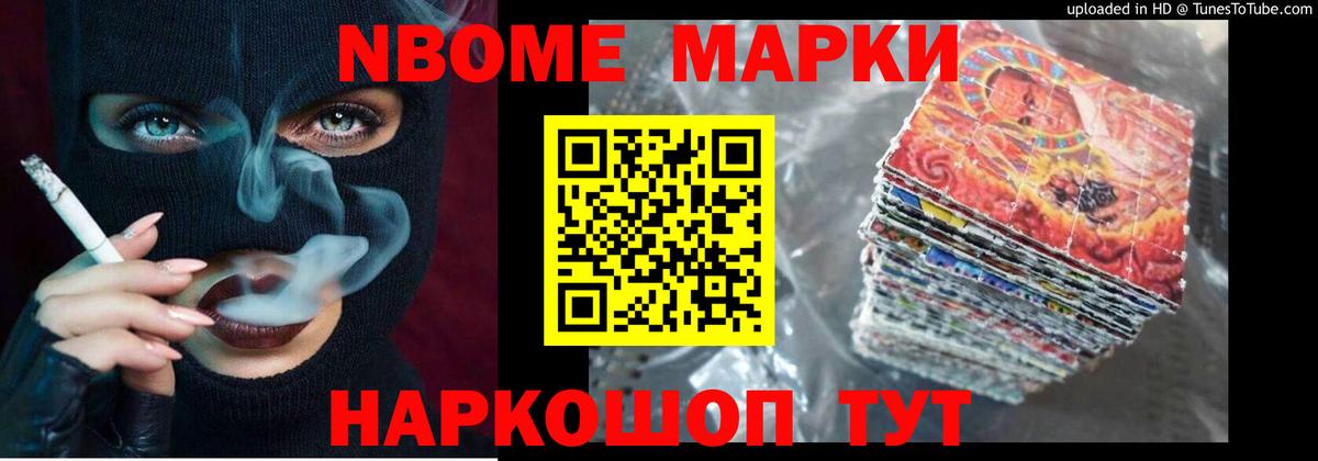 LSD-25 экстази ecstasy  Вход с VPN  blacksprut зеркало  Крымск 